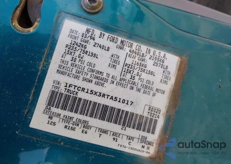 1994 Ford Ranger Super Cab из США, поврежденный, VIN 1FTCR15X3RTA51017